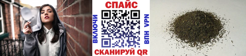 Бутират оксана  Купить  Завитинск 