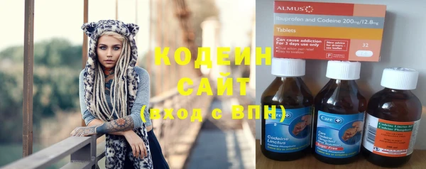 каннабис Приозерск