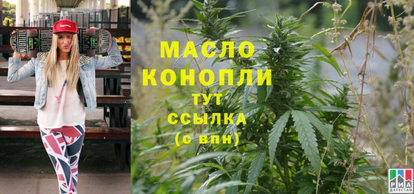 каннабис Приозерск