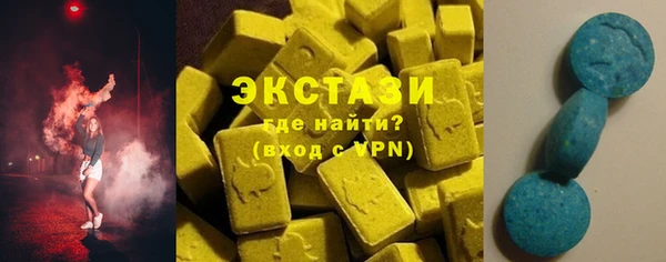 jwh Пролетарск