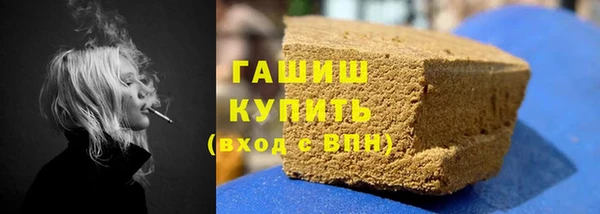 амф Покровск