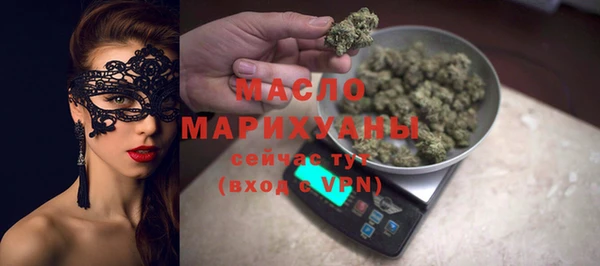 каннабис Приозерск