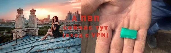 спайс Покров