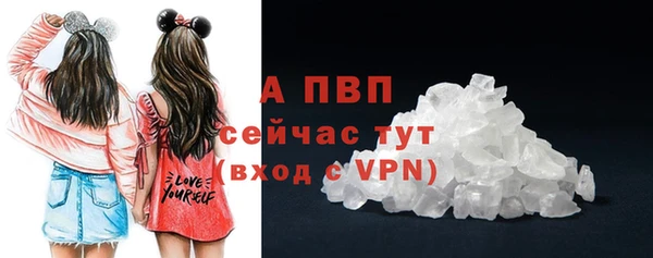jwh Пролетарск