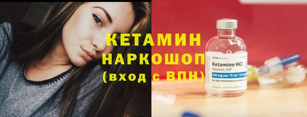 амф Покровск