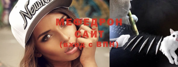 jwh Пролетарск