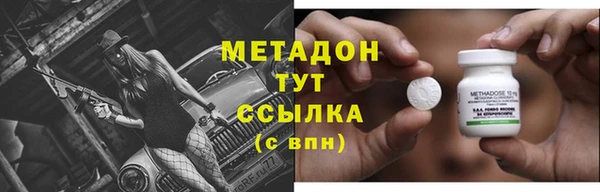 спайс Покров
