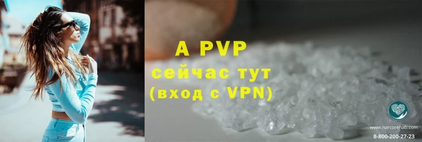 каннабис Приозерск