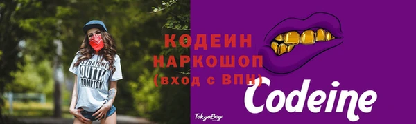 каннабис Приозерск