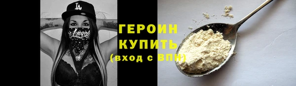 jwh Пролетарск