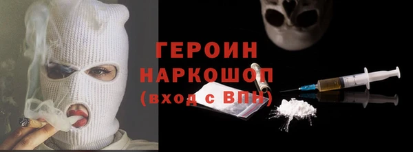 jwh Пролетарск
