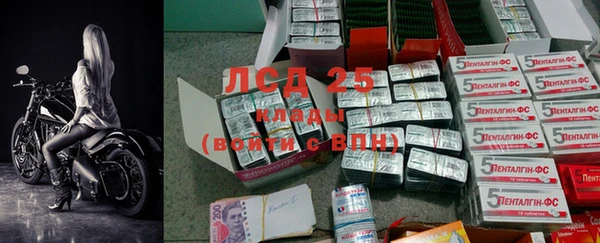 каннабис Приозерск