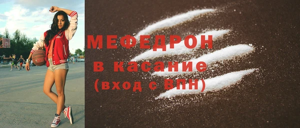 гашик Протвино
