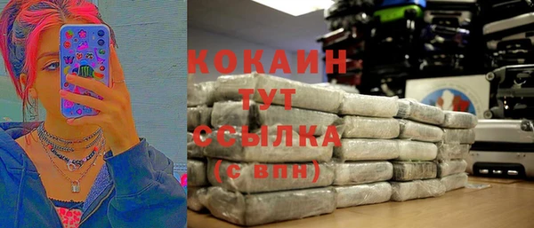 jwh Пролетарск