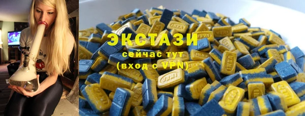 каннабис Приозерск