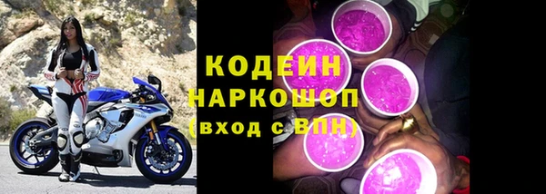 jwh Пролетарск