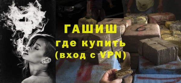 jwh Пролетарск