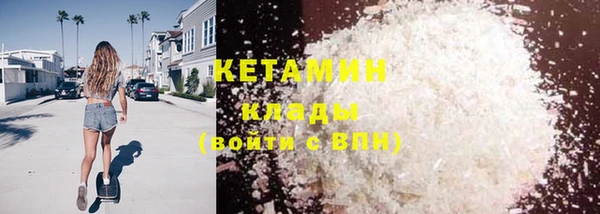 гашик Протвино